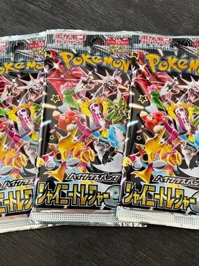 2023 SEALED LOT (3) -  Shiny Treasures SV4a Japanese Booster Packs
